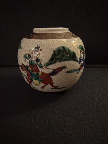 Vintage chinese crackle - vintage,