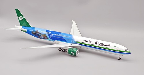 773 ak43 blue box 1 - box, 1:200