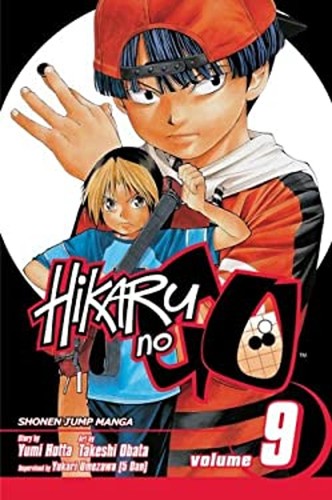 Hikaru vol 9 paperback - hikaru,