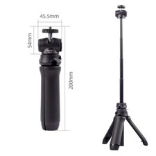 1/4'' Screw Universal Stand