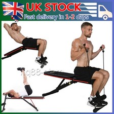 Adjustable Weight Abdominal