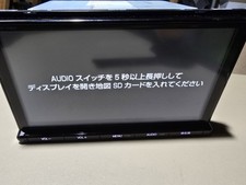 Toyota NSZT-Y66T Sat Nav Radio