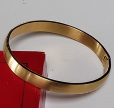 Vintage 1980's 64mm Brushed