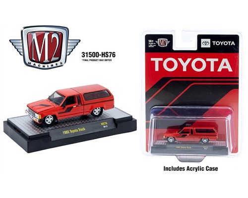 Machines 1985 toyota - machines, 1:64