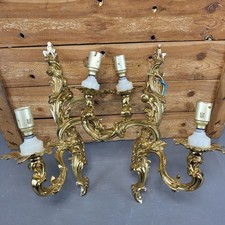 Vintage Brass Pair Ornate
