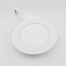 Aurora Slim-Fit LED Downlight