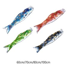 4 Pieces Japanese Windsock