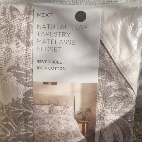 Next natural leaf tapestry - natural,