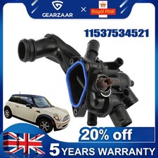 FOR MINI COOPER CITROEN C4 DS3