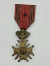 Belgian Croix De Guerre (War
