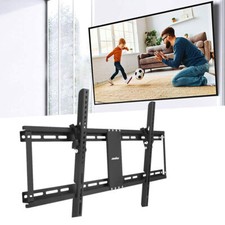 Thick reinforced adjustable - adjustable, tv