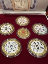 Beijing 2008 Commemorative Medallion Set for Sport of Mascots Events Olympic 