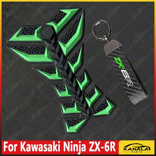 Keychain ring oil gas tank - ring,