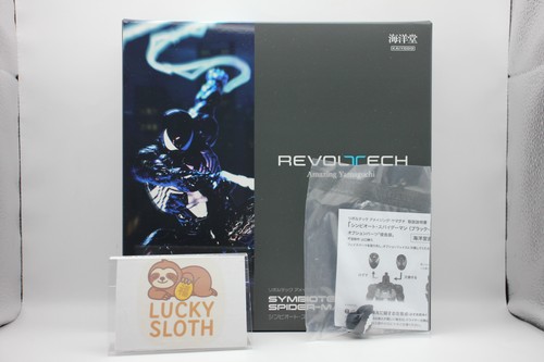 Kaiyodo revoltech amazing - revoltech,