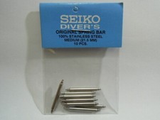 NEW 21.5MM MEDIUM FAT SPRING