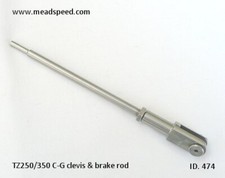 TZ250 Brake Rod, TZ350 Brake