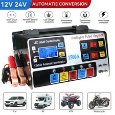 1500A HEAVY DUTY AUTOMATIC CAR
