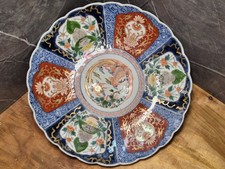 Antique Imari Arita Ware Large