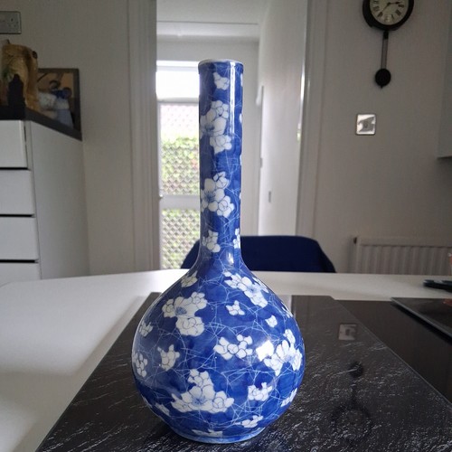 Antique chinese 19th - antique,