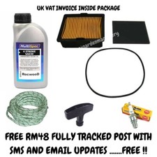 Ransomes Certes/SuperBowl