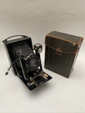 Antique Camera With Case