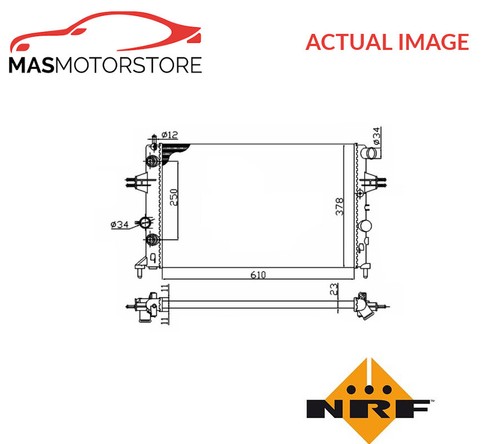 Engine cooling radiator - cooling,
