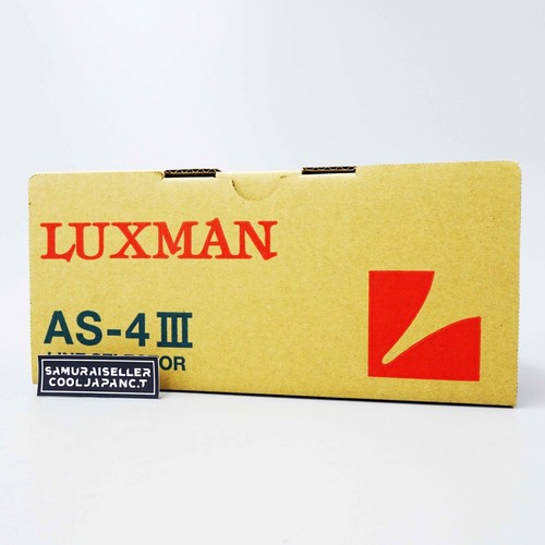 Luxman 4iii line selector - as-4iii,