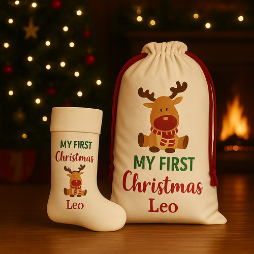 Personalised 1st christmas - personalised,
