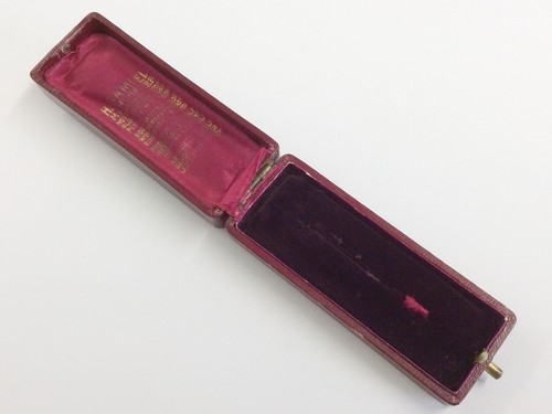 Antique stick pin - pin, jewellery