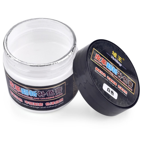 50g leather coloring pigment - leather,