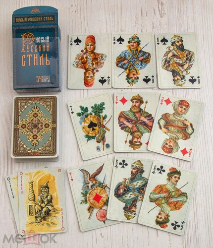 New russian style - russian,