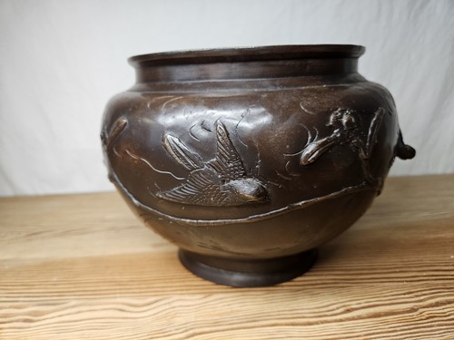 Antique japanese meiji period - japanese,