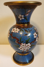 Cloisonne Vase  Blue/ Brass