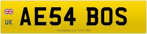 Private number plate - number, ae54