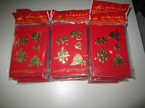 Chinese red envelopes happy - chinese,
