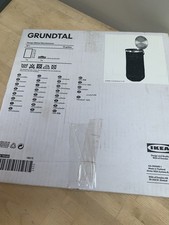 NEW IKEA Grundtal Laundry