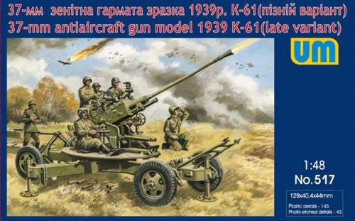 Unimodel 517 soviet 37mm - 517,