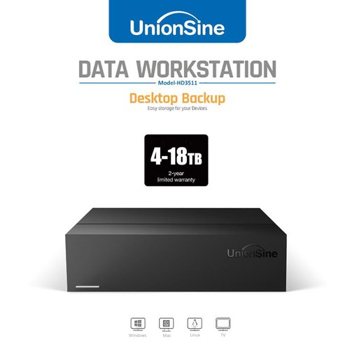 12tb 16tb 18tb external - 12tb,