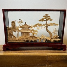 Vintage Hand-Carved San You