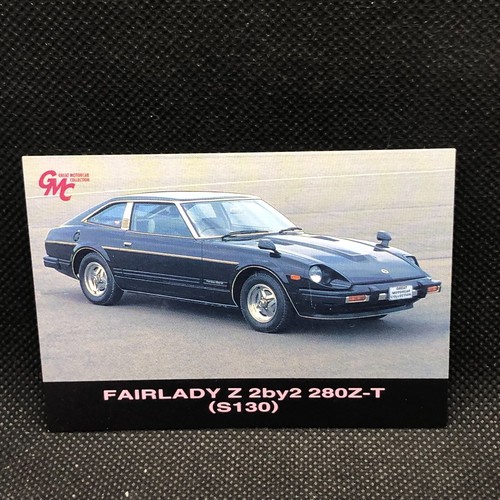 Fairlady 2by2 280z s130 - fairlady,