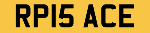 Number plate private - rp,