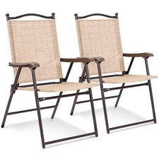 Set of 2 Patio Folding Sling
