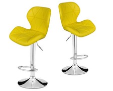 2x Faux Leather PU Bar Stools