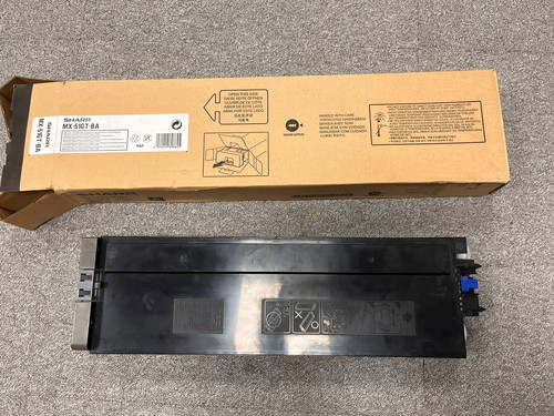 Sharp 51gt toner - mx-51gt-ba,