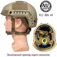 Outdoor Hunting FAST Tactical