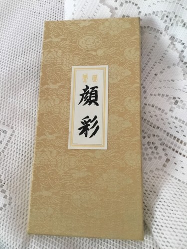 Kissho japan gansai - gansai, tambi