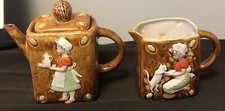 Antique German Schafer Vater