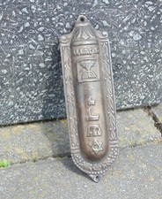 (#W45) Jewish mezuzah israel silver 935  (Pick up / post worldwide)