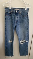 Levis Wedgie Straight Jeans