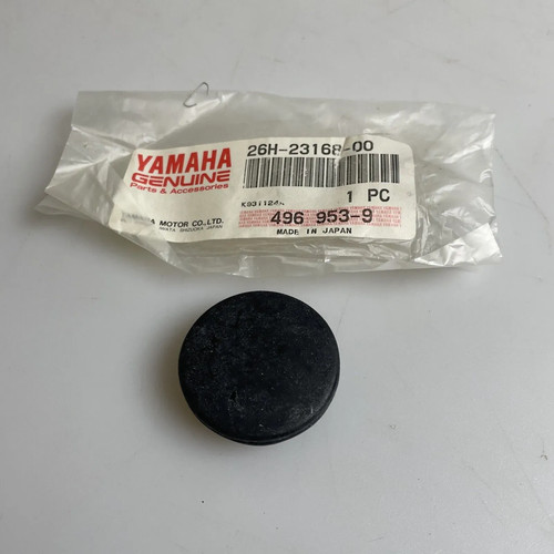 Yamaha front fork - front, cap